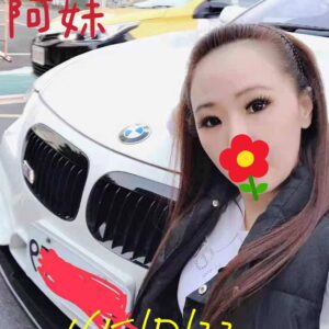 <span style="font-weight:bold; color:#5500DD;">出沒地區:桃園外送茶</span><br />  <span style="font-weight:bold; color:#5500DD;">資料：💦阿妹 165.D.22</span><br />
