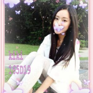 <span style="font-weight:bold; color:#5500DD;">出沒地區:台北外送茶</span><br /> <span style="font-weight:bold; color:#5500DD;">資料：💦Kiki 165.D.19</span><br />
