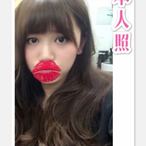 <span style="font-weight:bold; color:#5500DD;">出沒地區:桃園外送茶</span><br />  <span style="font-weight:bold; color:#5500DD;">資料：💦Nana 168.D.20歲</span><br />