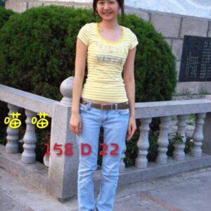 <span style="font-weight:bold; color:#5500DD;">出沒地區:台中外送茶</span><br /> <span style="font-weight:bold; color:#5500DD;">資料：💦喵喵158.D.22</span><br />