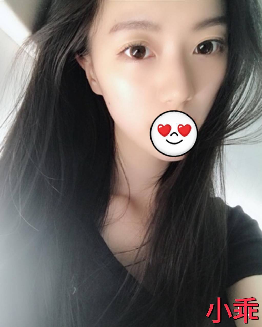 出沒地區:桃園外送茶  資料：💦小乖 159.D.22歲 