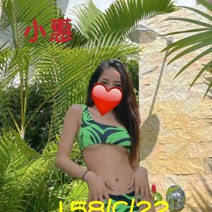 <span style="font-weight:bold; color:#5500DD;">出沒地區:台北外送茶</span><br /> <span style="font-weight:bold; color:#5500DD;">資料：💦小惠 158.C.22歲</span><br />