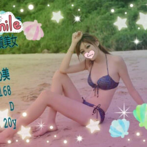 <span style="font-weight:bold; color:#5500DD;">出沒地區:桃園外送茶</span><br />  <span style="font-weight:bold; color:#5500DD;">資料：💦心美 168 D 20歲</span><br />