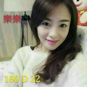 <span style="font-weight:bold; color:#5500DD;">出沒地區:台南外送茶</span><br /><span style="font-weight:bold; color:#5500DD;">資料：💦樂樂160.D.22歲</span><br />