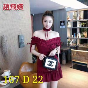 <span style="font-weight:bold; color:#5500DD;">出沒地區:台中外送茶</span><br /> <span style="font-weight:bold; color:#5500DD;">資料：💦趙飛嬿 167.D.22歲</span><br />