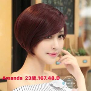 <span style="font-weight:bold; color:#5500DD;">出沒地區:台北外送茶</span><br /> <span style="font-weight:bold; color:#5500DD;">資料：💦Amanda 167.D.23歲</span><br />