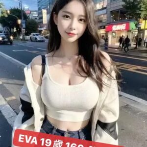 <span style="font-weight:bold; color:#5500DD;">出沒地區:高雄外送茶</span><br /> <span style="font-weight:bold; color:#5500DD;">資料：💦Eva160.G.19歲</span><br />