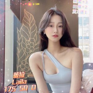 <span style="font-weight:bold; color:#5500DD;">出沒地區:台北外送茶</span><br /> <span style="font-weight:bold; color:#5500DD;">資料：💦LAILA 175.D.20歲</span><br />