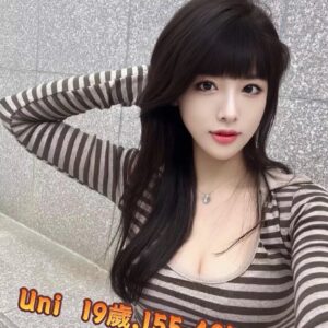 <span style="font-weight:bold; color:#5500DD;">出沒地區:桃園外送茶</span><br /> <span style="font-weight:bold; color:#5500DD;">資料：💦uni 155.D.19</span><br />