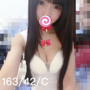 <span style="font-weight:bold; color:#5500DD;">出沒地區:台南外送茶</span><br /><span style="font-weight:bold; color:#5500DD;">資料：💦初戀 163.C.19歲</span><br />
