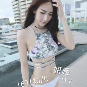 <span style="font-weight:bold; color:#5500DD;">出沒地區:高雄外送茶</span><br /> <span style="font-weight:bold; color:#5500DD;">資料：💦妍姬 167.C.21歲</span><br />