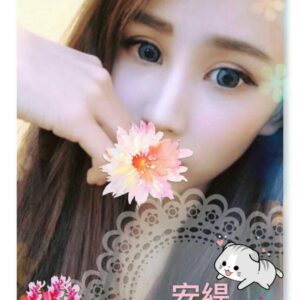 <span style="font-weight:bold; color:#5500DD;">出沒地區:桃園外送茶</span><br /> <span style="font-weight:bold; color:#5500DD;">資料：💦安緹 170.C.22歲</span><br />