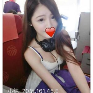 <span style="font-weight:bold; color:#5500DD;">出沒地區:台中外送茶</span><br /> <span style="font-weight:bold; color:#5500DD;">資料：💦小純 161.E.20歲</span><br />