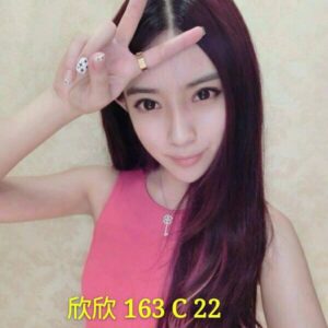 <span style="font-weight:bold; color:#5500DD;">出沒地區:台中外送茶</span><br /> <span style="font-weight:bold; color:#5500DD;">資料：💦欣欣 163.C.22歲</span><br />