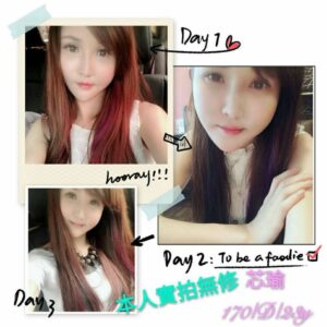 <span style="font-weight:bold; color:#5500DD;">出沒地區:台中外送茶</span><br /> <span style="font-weight:bold; color:#5500DD;">資料：💦芯瑜 170.D.23歲</span><br />