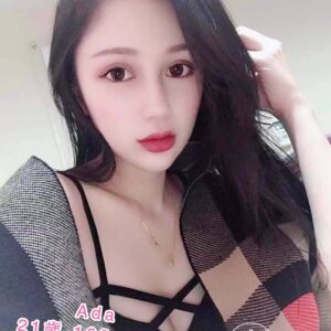 <span style="font-weight:bold; color:#5500DD;">出沒地區:台北外送茶</span><br /> <span style="font-weight:bold; color:#5500DD;">資料：💦ADA 162.D.21歲</span><br />