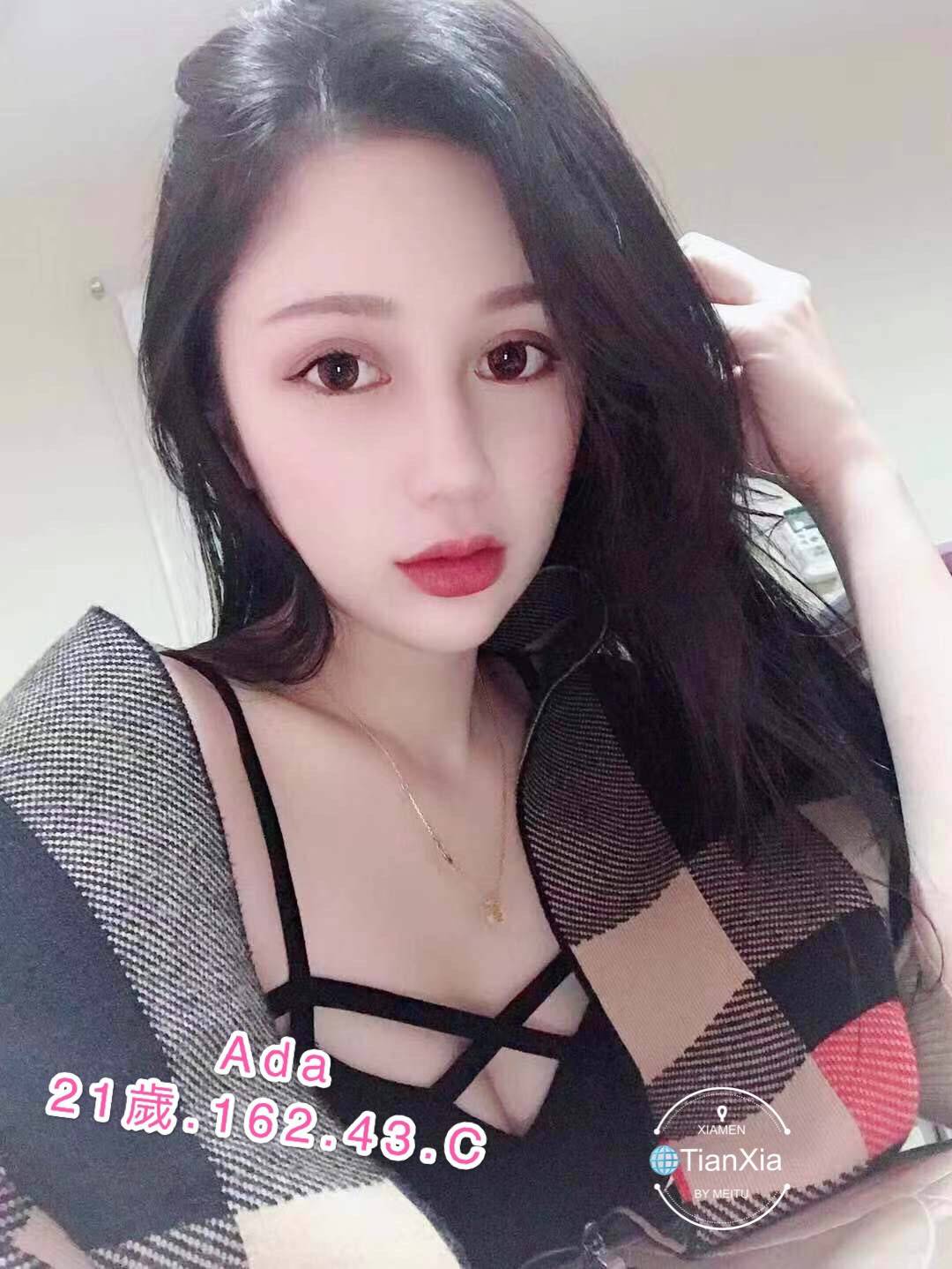 出沒地區:台北外送茶 資料：💦ADA 162.D.21歲