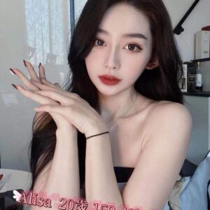 <span style="font-weight:bold; color:#5500DD;">出沒地區:台北外送茶</span><br /> <span style="font-weight:bold; color:#5500DD;">資料：💦Alisa 159.H.20歲</span><br />