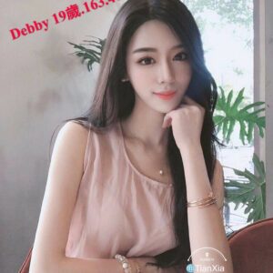 <span style="font-weight:bold; color:#5500DD;">出沒地區:台北外送茶</span><br /> <span style="font-weight:bold; color:#5500DD;">資料：💦Debby 163.D.19歲</span><br />