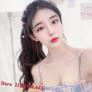 <span style="font-weight:bold; color:#5500DD;">出沒地區:桃園外送茶</span><br /> <span style="font-weight:bold; color:#5500DD;">資料：💦Dora 164.E.21歲</span><br />