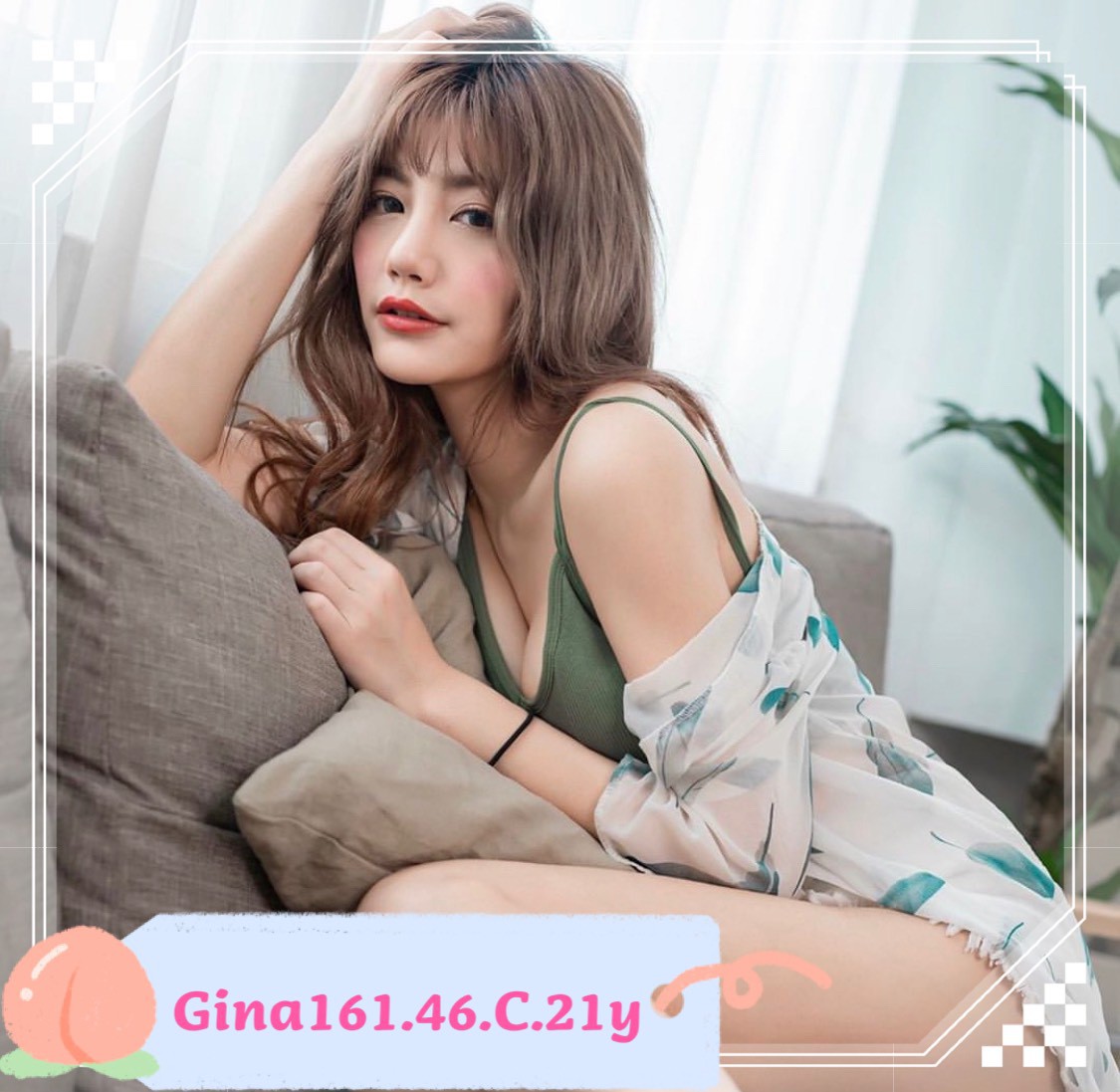 出沒地區:台中外送茶 資料：💦GINA 161.C.21歲