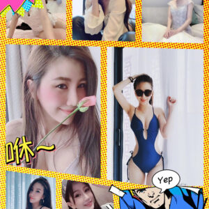 <span style="font-weight:bold; color:#5500DD;">出沒地區:台南外送茶</span><br /><span style="font-weight:bold; color:#5500DD;">資料：💦HONEY 163.D.21歲</span><br />