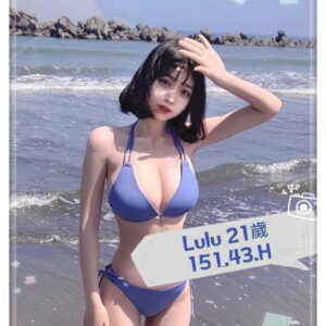 <span style="font-weight:bold; color:#5500DD;">出沒地區:台北外送茶</span><br /> <span style="font-weight:bold; color:#5500DD;">資料：💦LULU 151.H.21歲</span><br />