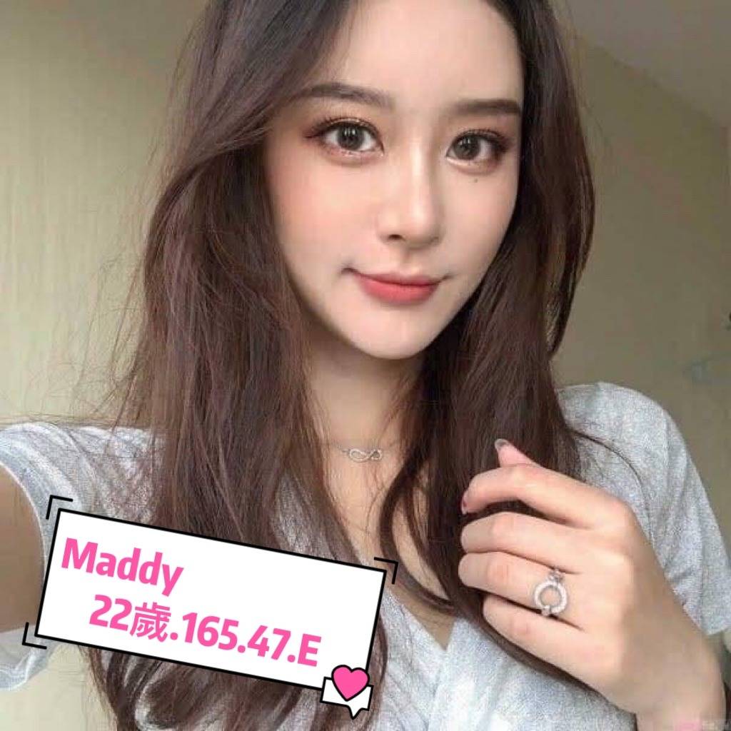 出沒地區:高雄外送茶 資料：💦Maddy 165.E.22歲
