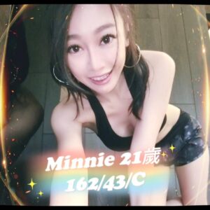 <span style="font-weight:bold; color:#5500DD;">出沒地區:高雄外送茶</span><br /> <span style="font-weight:bold; color:#5500DD;">資料：💦minnie 162.C.21歲</span><br />