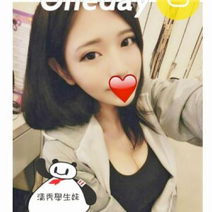 <span style="font-weight:bold; color:#5500DD;">出沒地區:台南外送茶</span><br /><span style="font-weight:bold; color:#5500DD;">資料：💦咚咚 170.C.20歲</span><br />