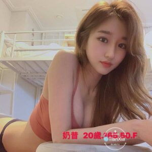 <span style="font-weight:bold; color:#5500DD;">出沒地區:台南外送茶</span><br /><span style="font-weight:bold; color:#5500DD;">資料：💦奶昔 165.F.20歲</span><br />