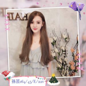 <span style="font-weight:bold; color:#5500DD;">出沒地區:台中外送茶</span><br /> <span style="font-weight:bold; color:#5500DD;">資料：💦孫芸 164.E.22歲</span><br />