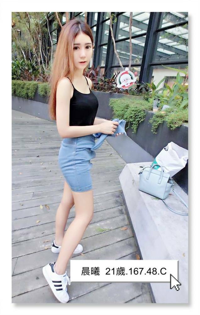 出沒地區:台南外送茶資料：💦安笛167.C.21歲