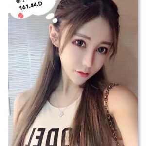 <span style="font-weight:bold; color:#5500DD;">出沒地區:桃園外送茶</span><br /> <span style="font-weight:bold; color:#5500DD;">資料：💦布丁 161.D.20歲</span><br />