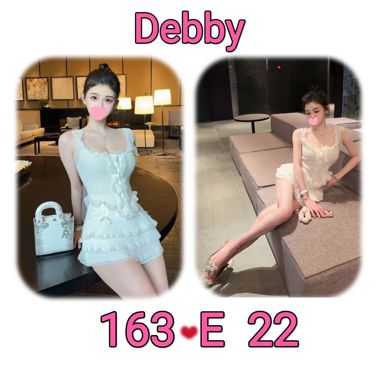出沒地區:台北外送茶 資料：💦DEBBY 163.E.22歲 20K