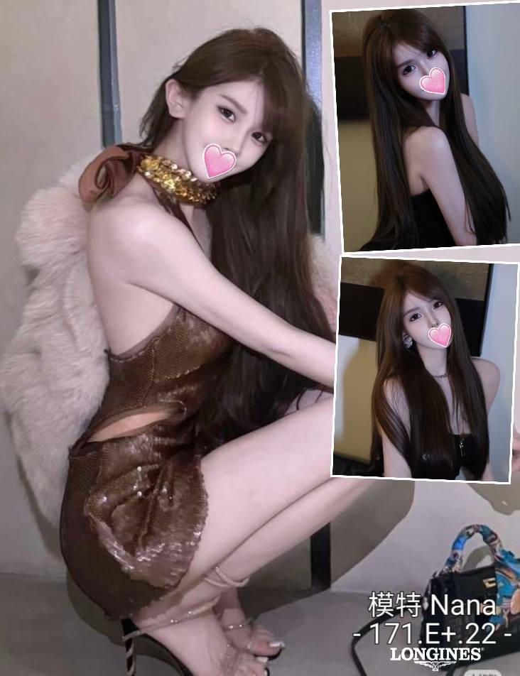 出沒地區:台中外送茶 資料：💦NANA 171.E.22歲 15K