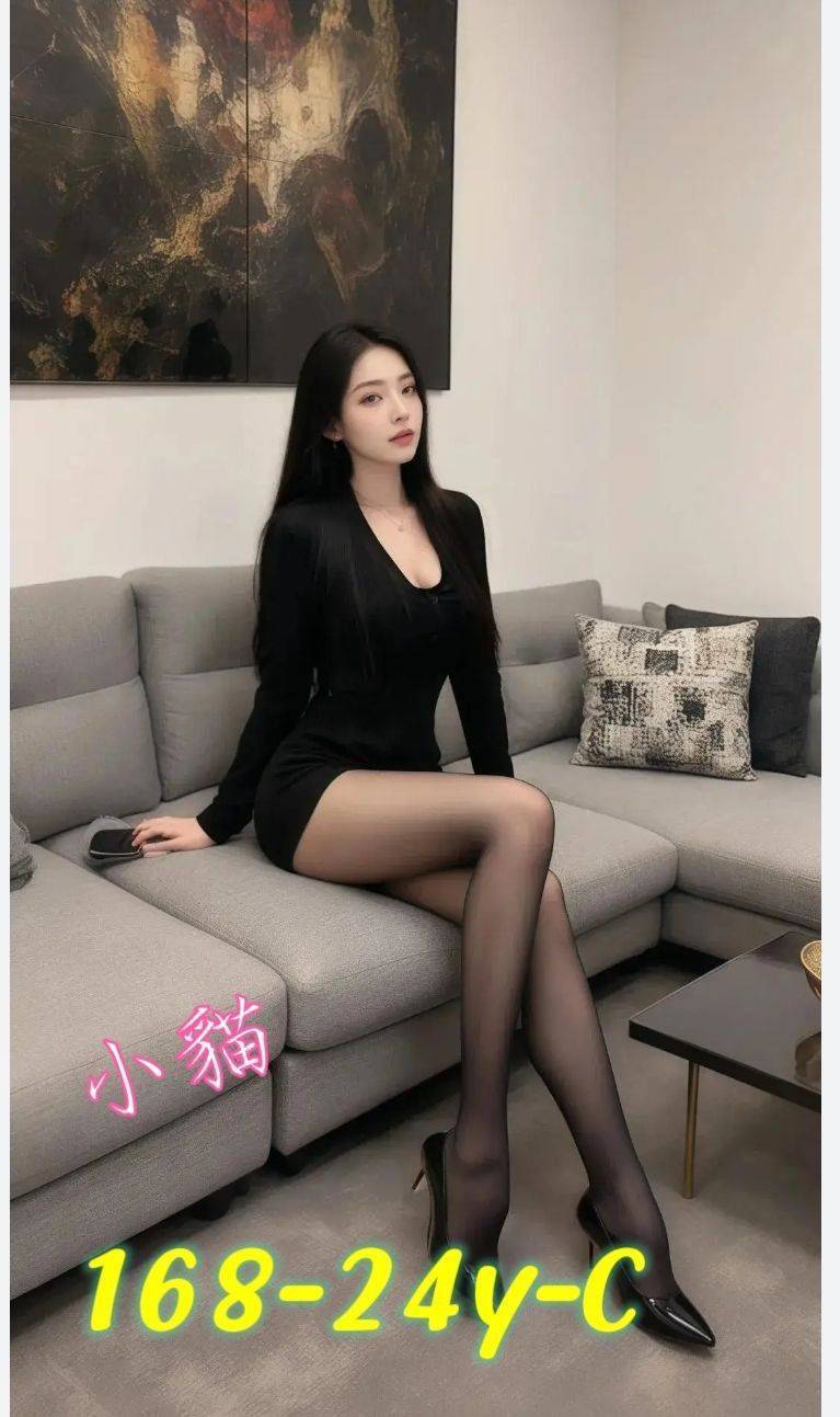 出沒地區:台中外送茶 資料：💦小貓 168.C.24歲 15K