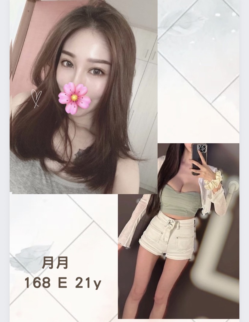 月月 台北外約 21歲 E杯 正妹 真實照片 168cm