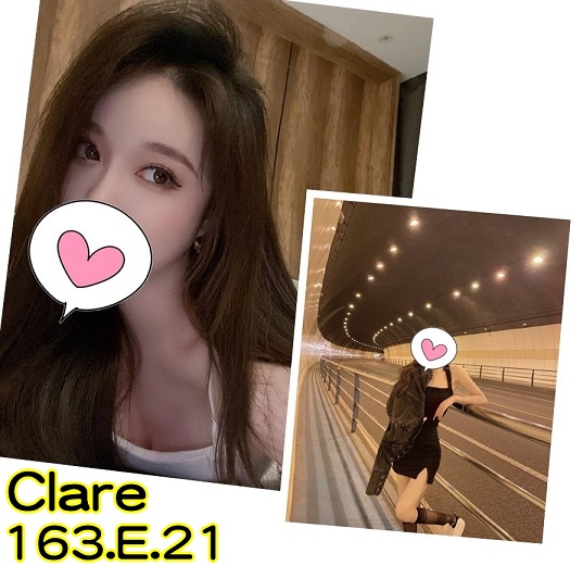 出沒地區:桃園外送茶  資料：💦Clare 163.E.21歲
