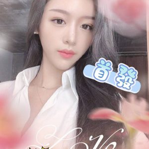 <span style="font-weight:bold; color:#5500DD;">出沒地區:台中外送茶</span><br /> <span style="font-weight:bold; color:#5500DD;">資料：💦A心 158.D.19歲 16K</span>