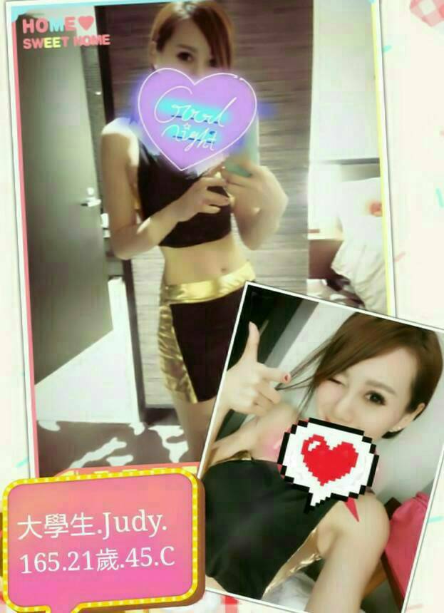 出沒地區:台北外送茶  資料：💦Judy 165.C.21歲 20K