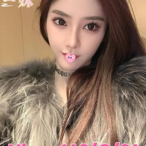 <span style="font-weight:bold; color:#5500DD;">出沒地區:台北外送茶</span><br /> <span style="font-weight:bold; color:#5500DD;">資料：💦Nico 163.C.21歲 12K</span>