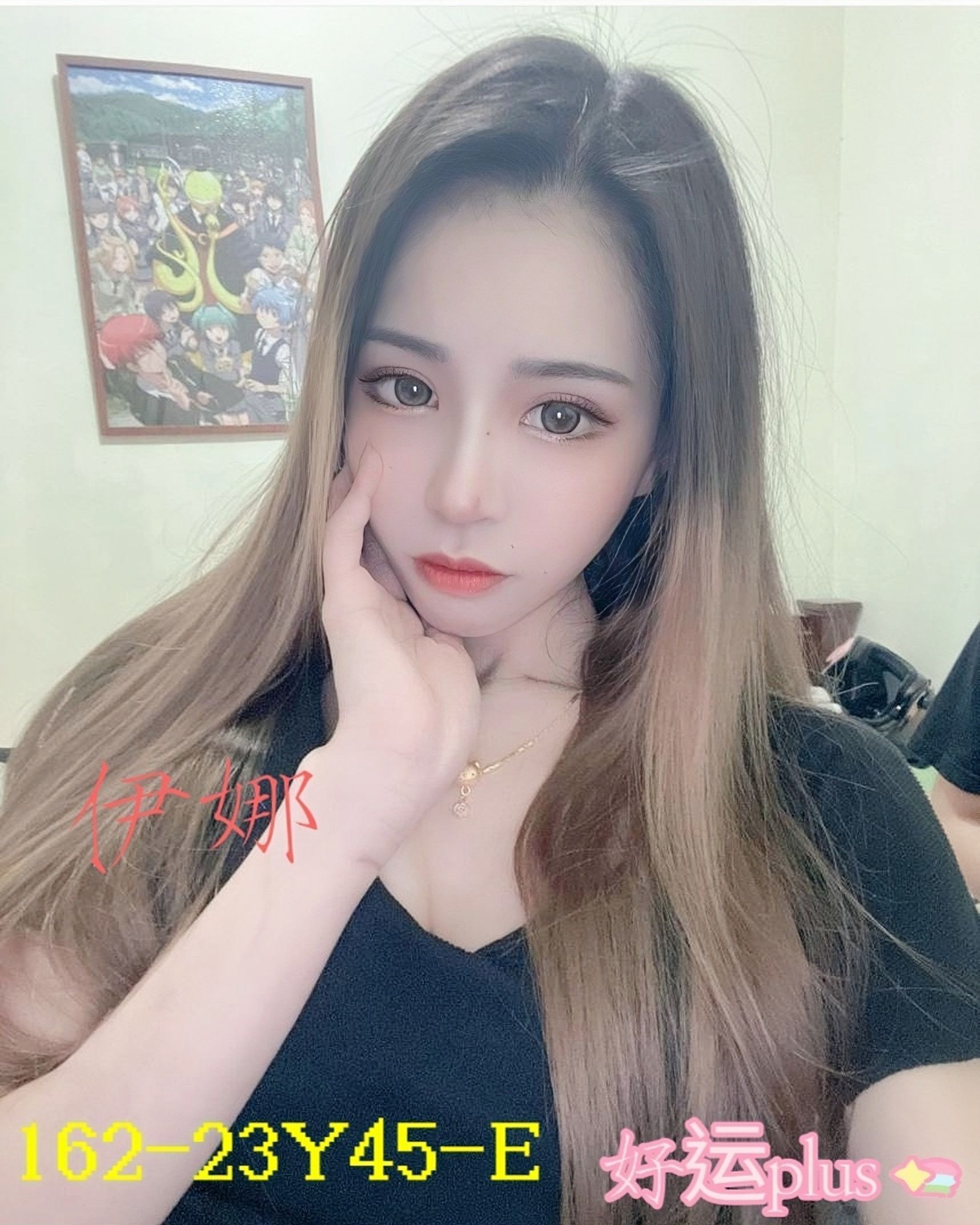 出沒地區:台中外送茶 資料：💦伊娜 162.E.23歲 13K