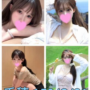 <span style="font-weight:bold; color:#5500DD;">出沒地區:台北外送茶</span><br /> <span style="font-weight:bold; color:#5500DD;">資料：💦千穗 159.C.21歲 8K</span>