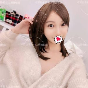 <span style="font-weight:bold; color:#5500DD;">出沒地區:台北外送茶</span><br /> <span style="font-weight:bold; color:#5500DD;">資料：💦小雪 168.E.25歲 28K</span>
