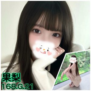 <span style="font-weight:bold; color:#5500DD;">出沒地區:台北外送茶</span><br /> <span style="font-weight:bold; color:#5500DD;">資料：💦果梨 168.G.21歲 15K</span>