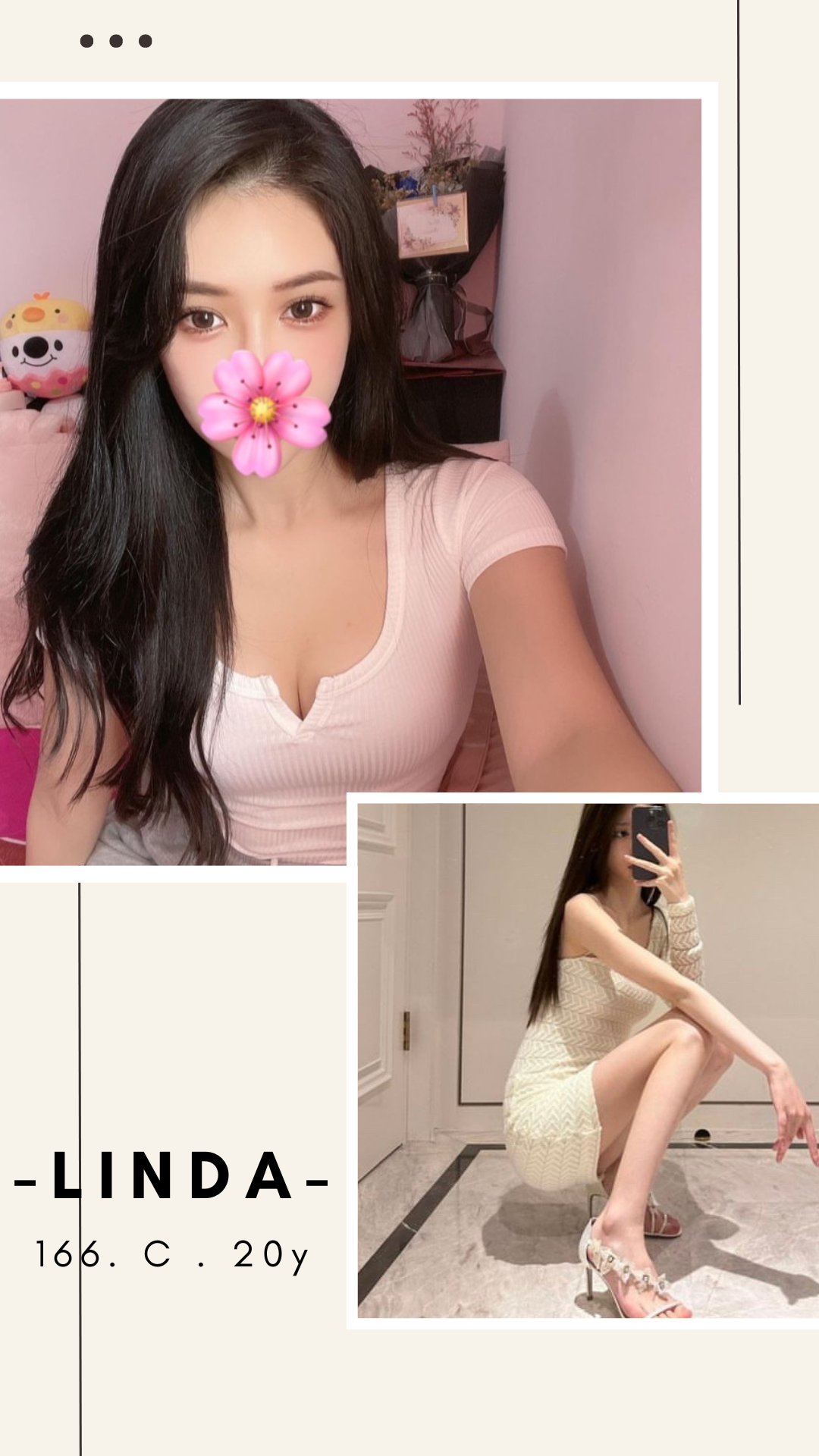 出沒地區:台北外送茶 資料：💦Linda 166.C.20歲 17K