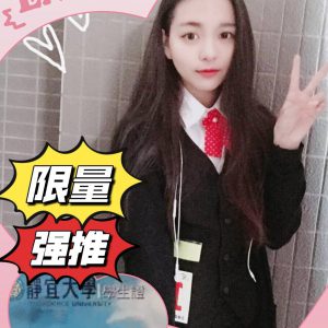 <span style="font-weight:bold; color:#5500DD;">出沒地區:台中外送茶</span><br /> <span style="font-weight:bold; color:#5500DD;">資料：💦小香 162.C.19歲 8K</span>