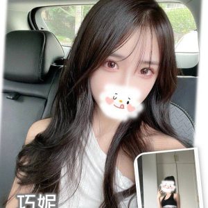 <span style="font-weight:bold; color:#5500DD;">出沒地區:台中外送茶</span><br /> <span style="font-weight:bold; color:#5500DD;">資料：💦巧妮168.E.22歲 11K</span>