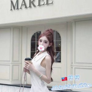 <span style="font-weight:bold; color:#5500DD;">出沒地區:台北外送茶</span><br /> <span style="font-weight:bold; color:#5500DD;">資料：💦悠悠 165.D.22歲 38K</span>